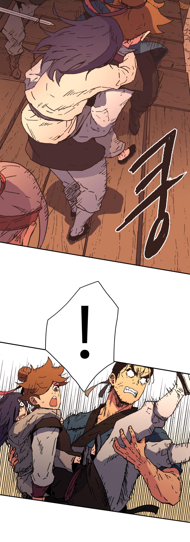 Peerless Dad Chapter 51 page 18 - Chapter 51
