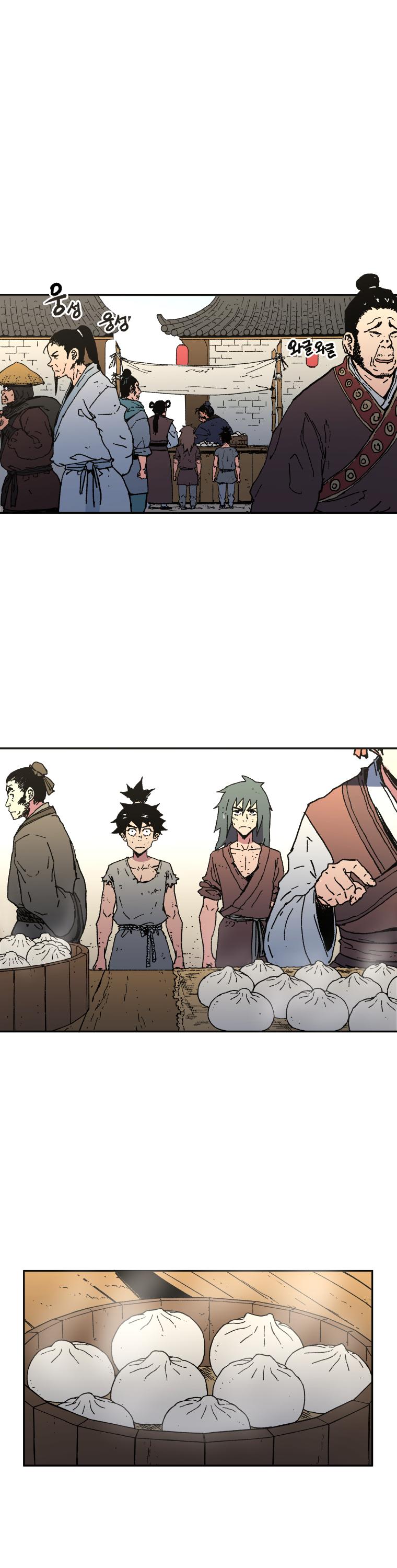 Peerless Dad Chapter 51 page 3 - Chapter 51