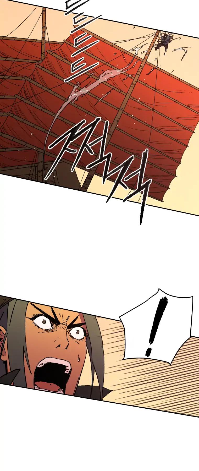 Peerless Dad Chapter 52 page 5 - Chapter 52