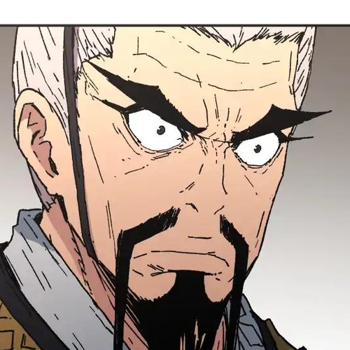 Peerless Dad Chapter 53 cover
