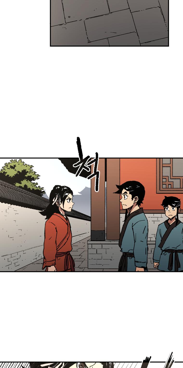 Peerless Dad Chapter 54 page 7 - Chapter 54