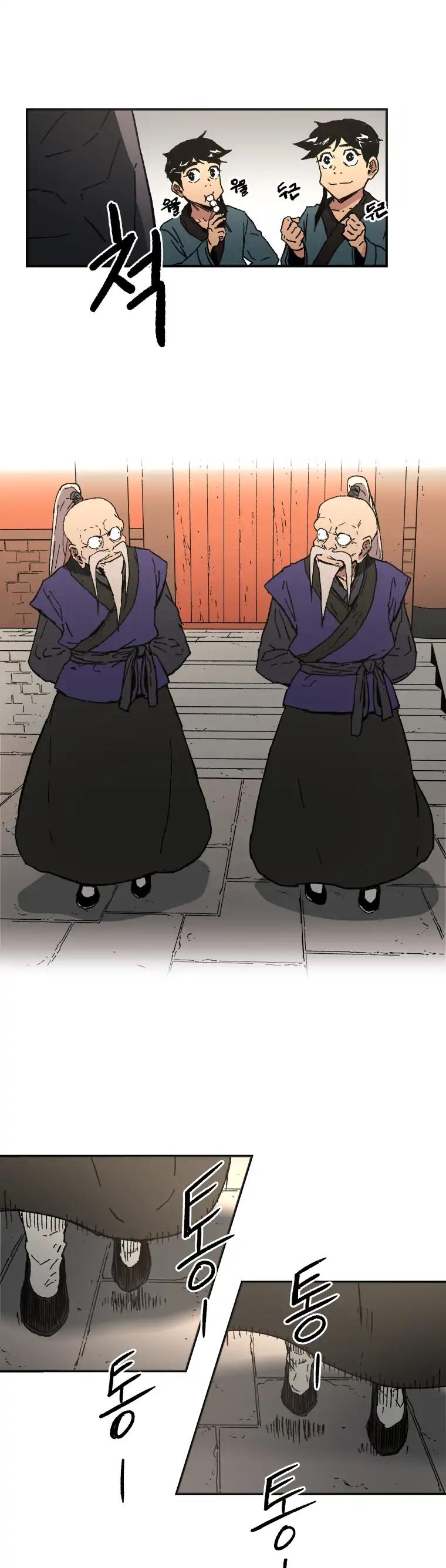 Peerless Dad Chapter 55 page 15 - Chapter 55