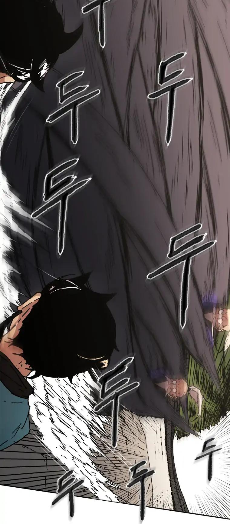Peerless Dad Chapter 55 page 23 - Chapter 55