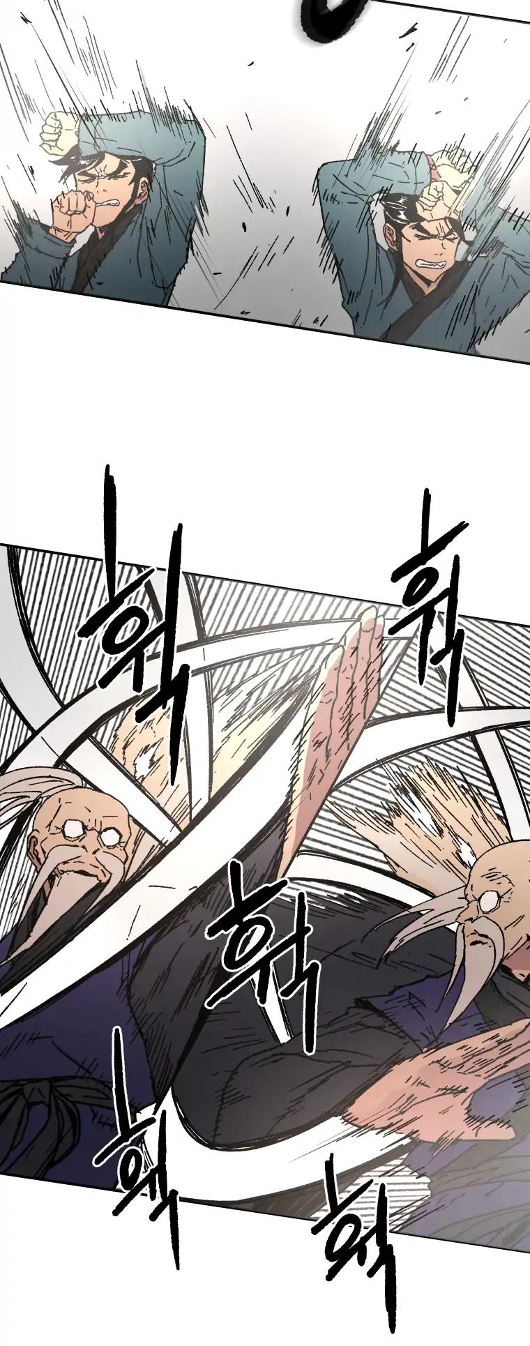 Peerless Dad Chapter 55 page 25 - Chapter 55