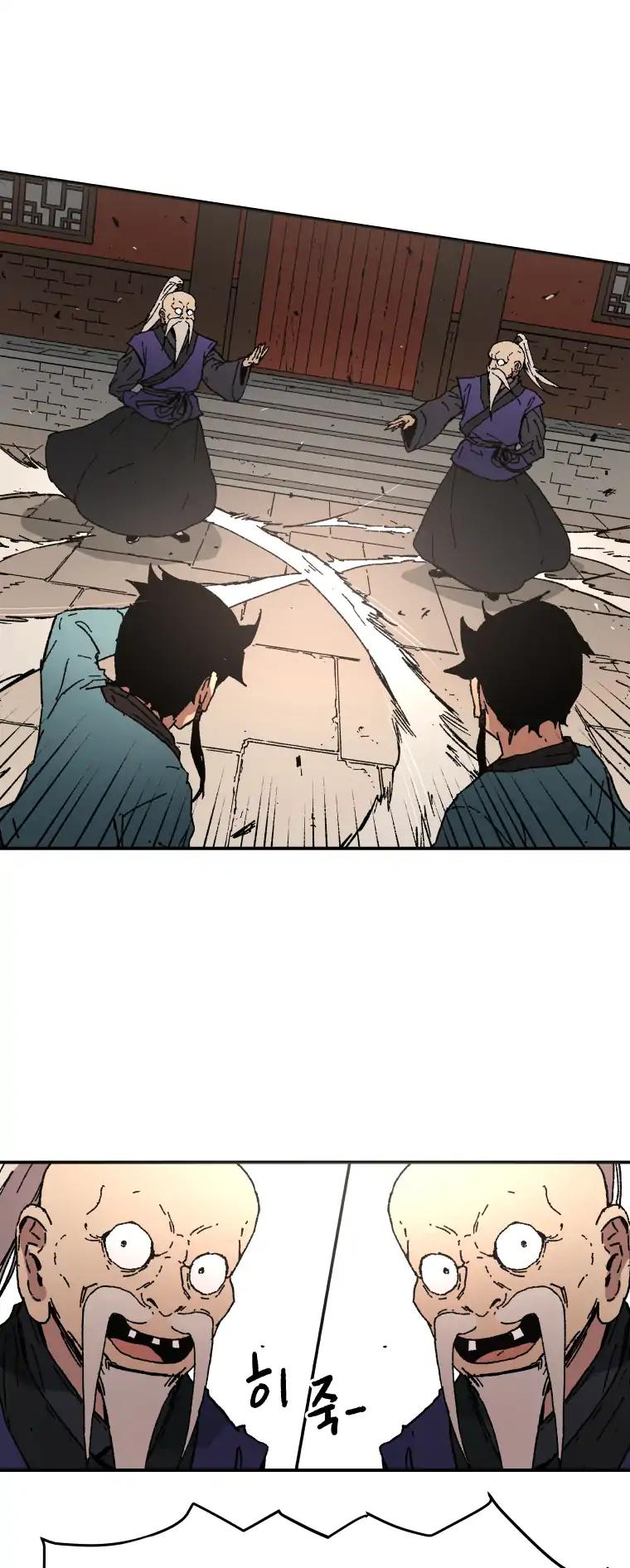Peerless Dad Chapter 55 page 26 - Chapter 55