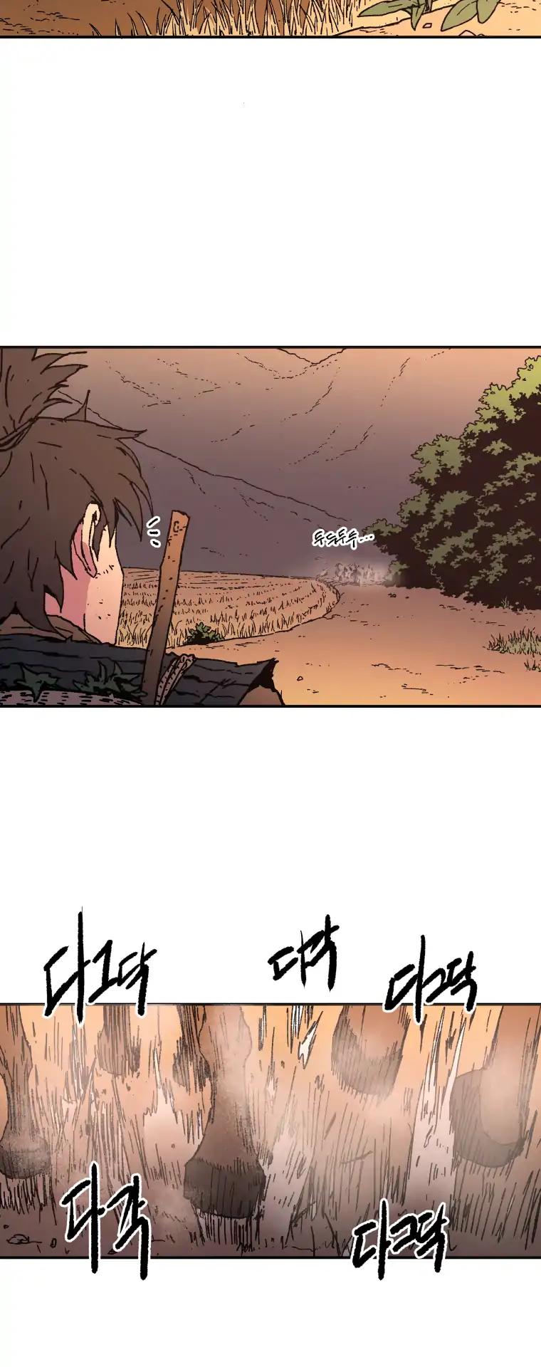 Peerless Dad Chapter 56 page 15 - Chapter 56