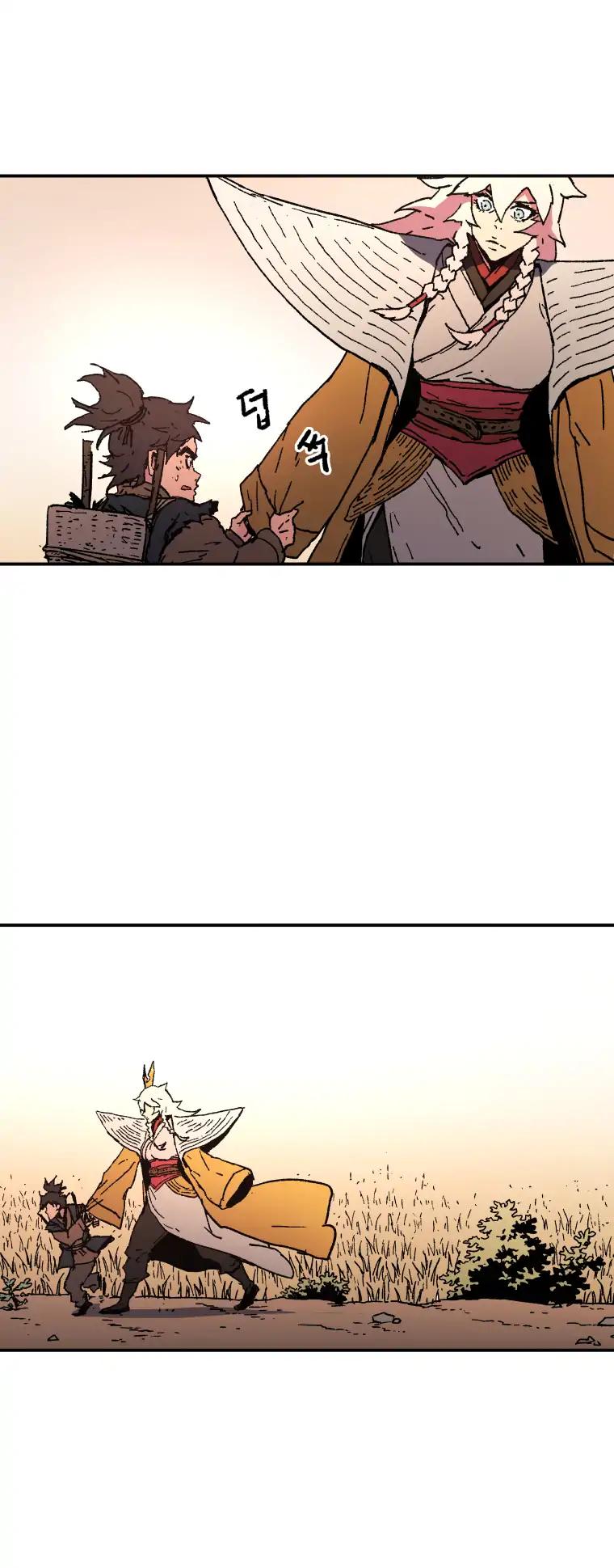 Peerless Dad Chapter 56 page 8 - Chapter 56