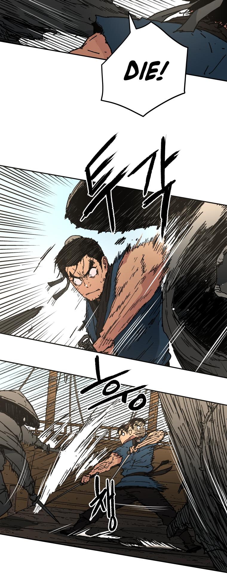 Peerless Dad Chapter 57 page 32 - Chapter 57
