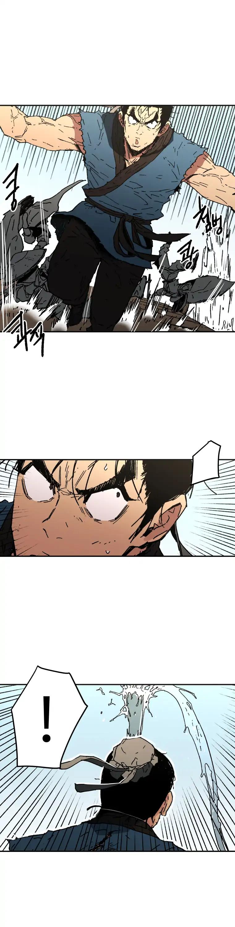 Peerless Dad Chapter 58 page 18 - Chapter 58