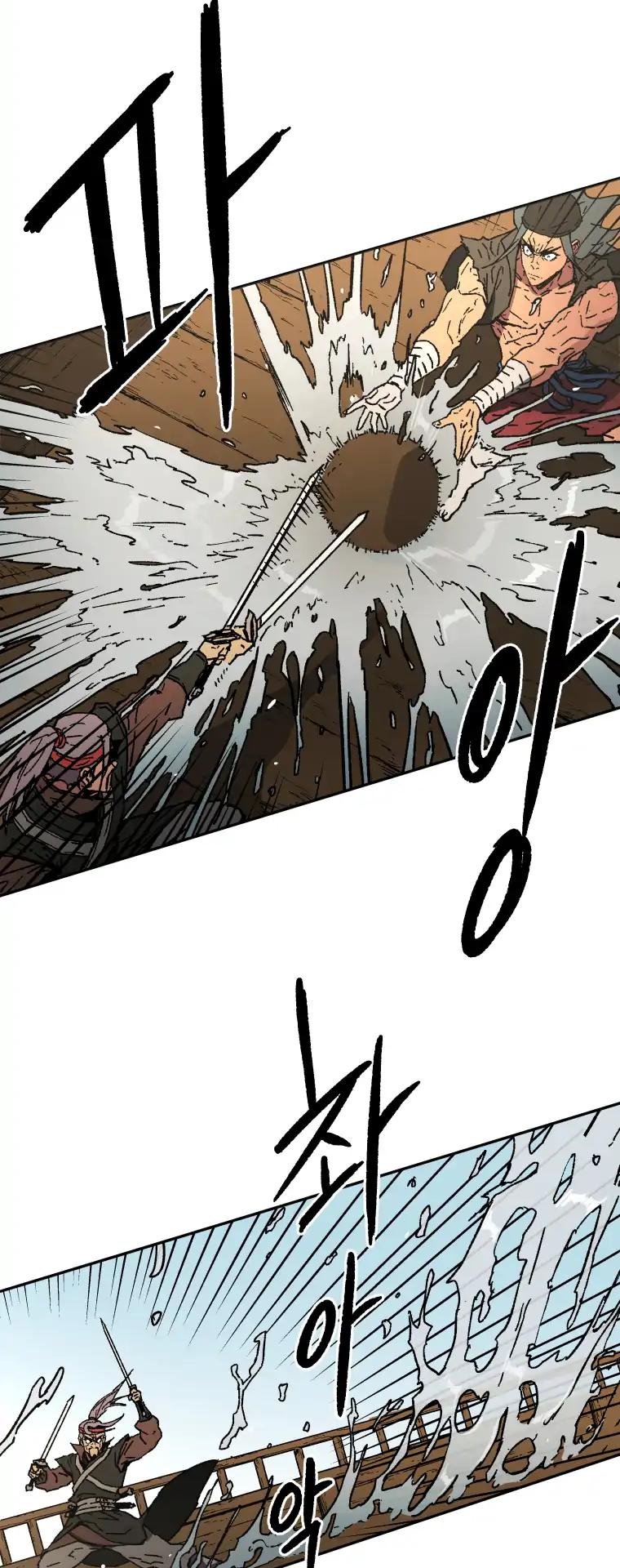 Peerless Dad Chapter 58 page 25 - Chapter 58