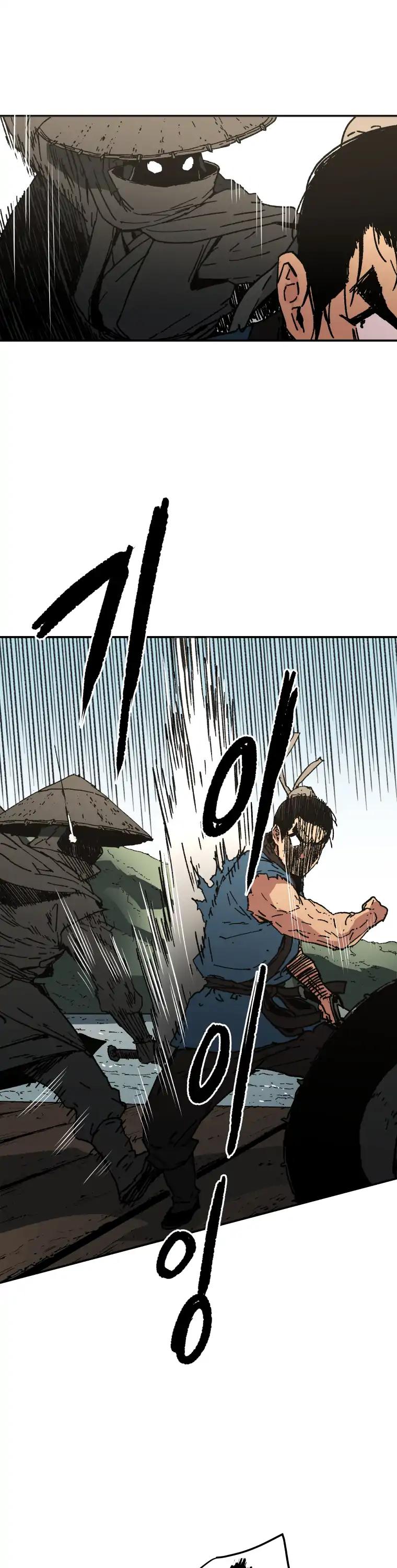 Peerless Dad Chapter 58 page 3 - Chapter 58