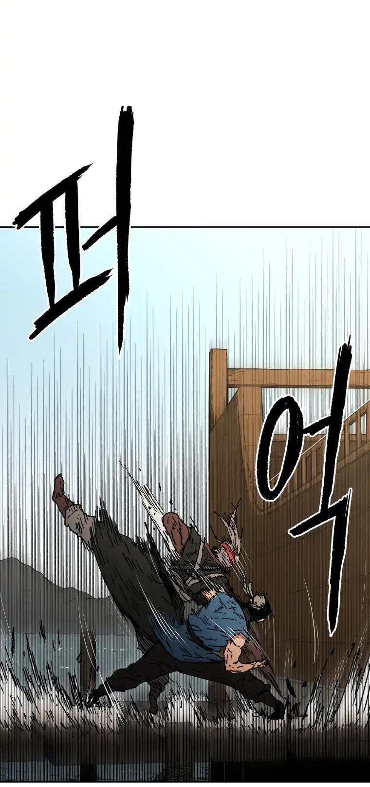 Peerless Dad Chapter 59 page 13 - Chapter 59