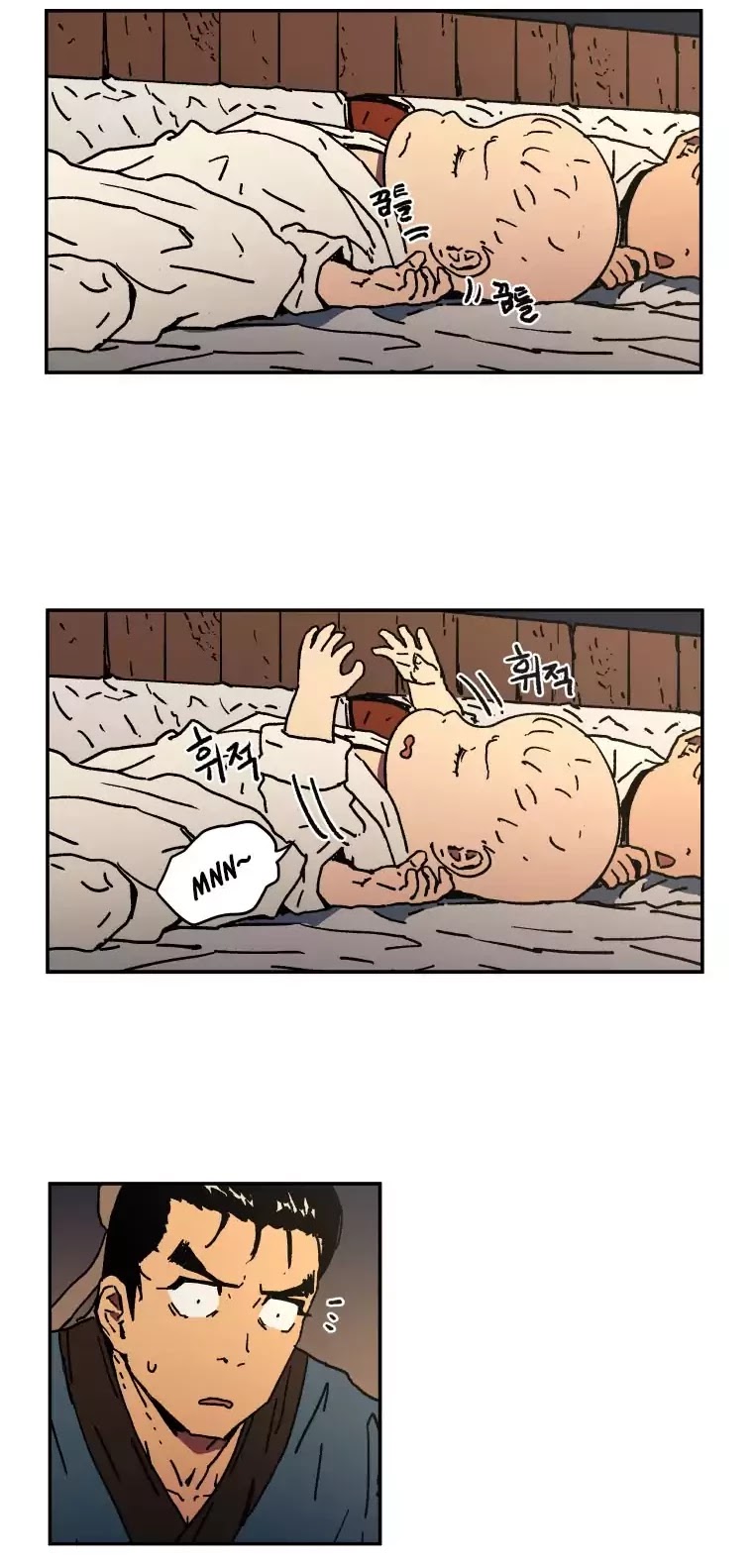 Peerless Dad Chapter 6 page 10 - Chapter 6