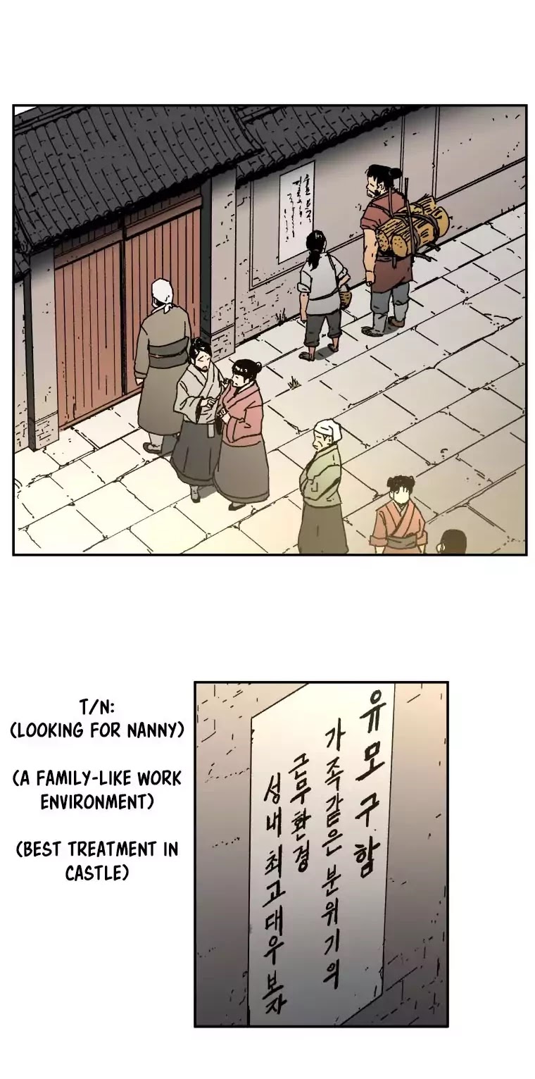 Peerless Dad Chapter 6 page 15 - Chapter 6