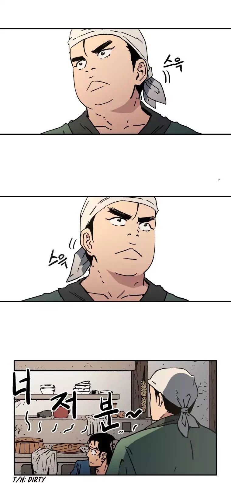 Peerless Dad Chapter 6 page 19 - Chapter 6