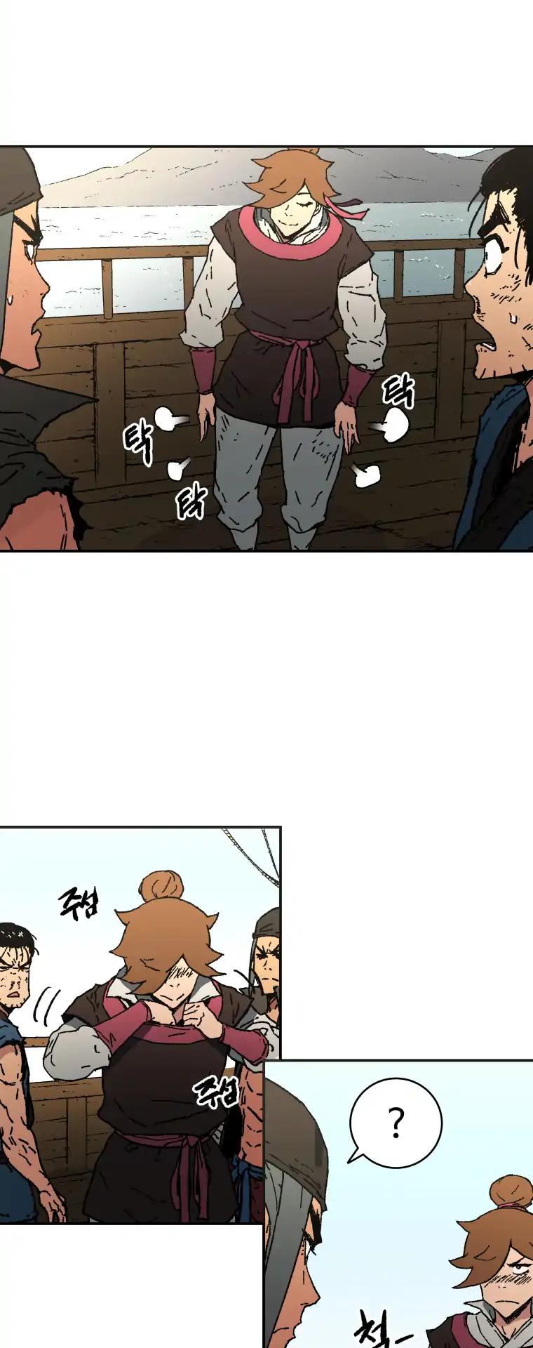 Peerless Dad Chapter 60 page 28 - Chapter 60