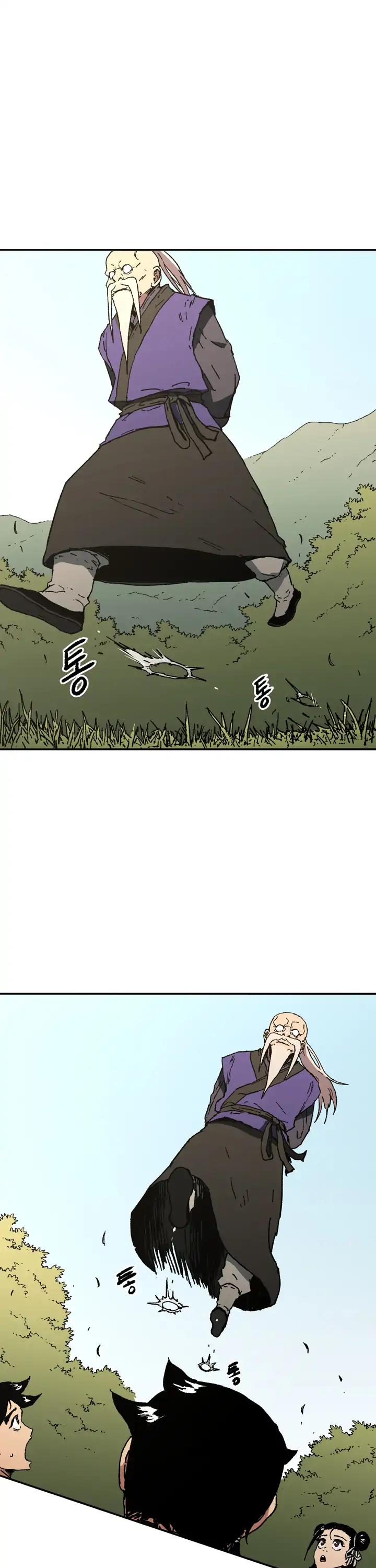 Peerless Dad Chapter 61 page 12 - Chapter 61