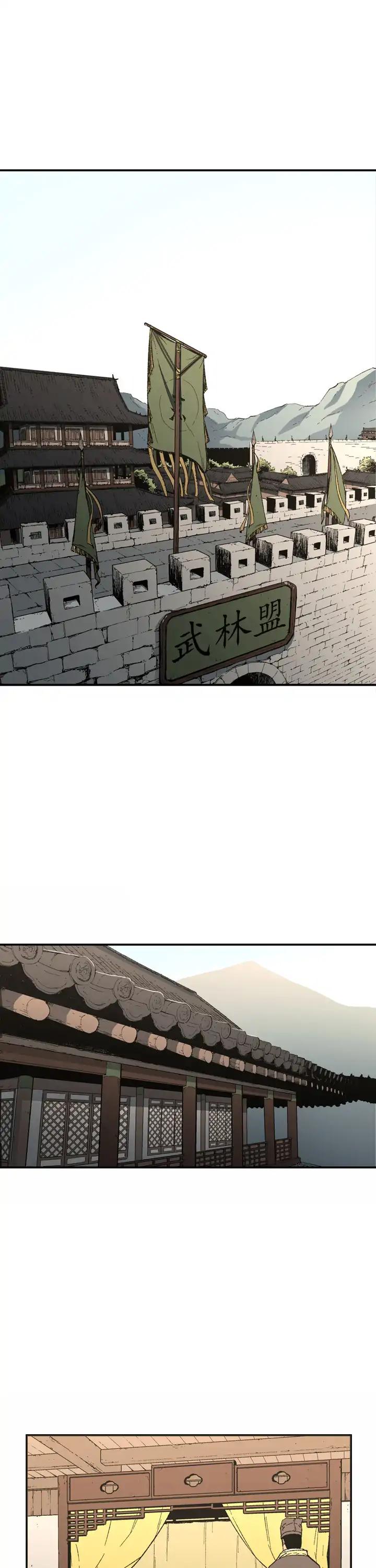 Peerless Dad Chapter 62 page 1 - Chapter 62