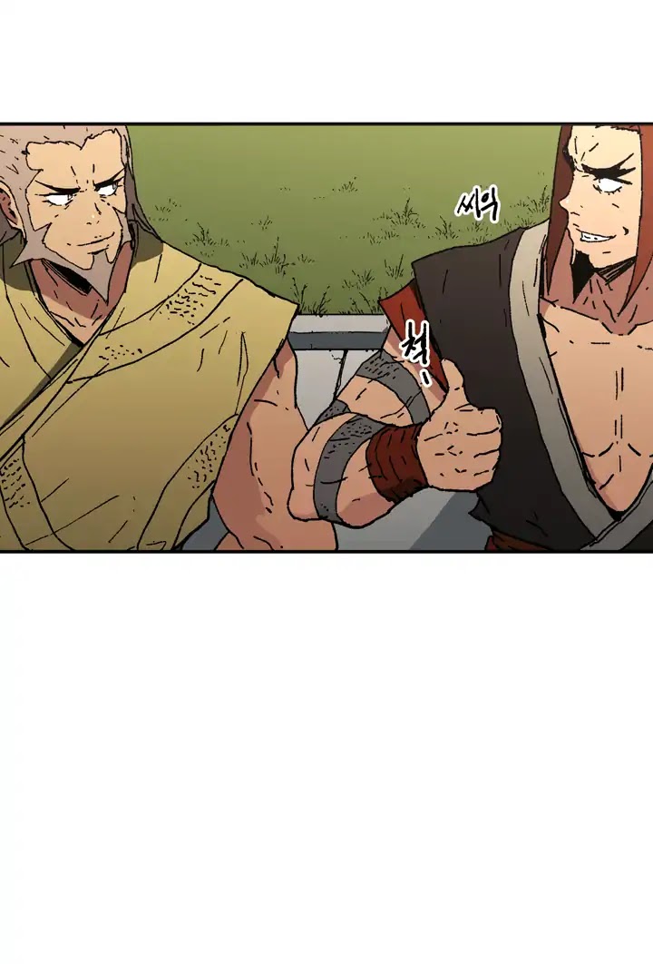 Peerless Dad Chapter 65 page 33 - Chapter 65