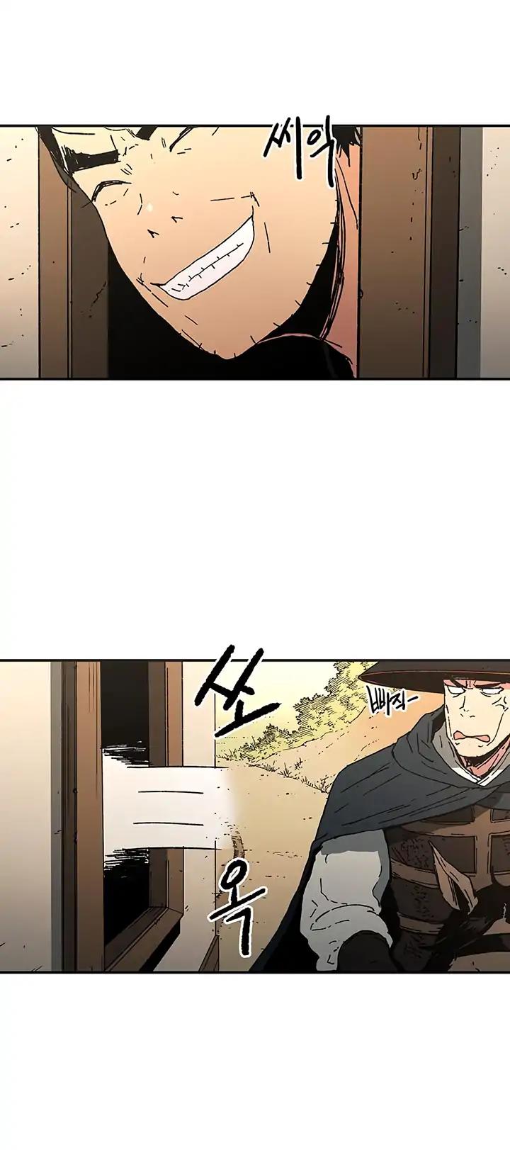 Peerless Dad Chapter 69 page 16 - Chapter 69
