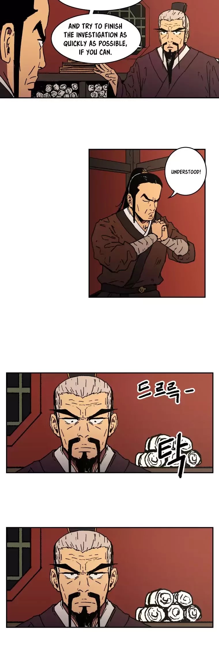 Peerless Dad Chapter 7 page 13 - Chapter 7