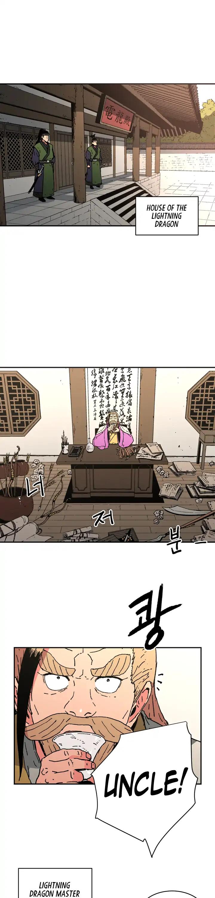 Peerless Dad Chapter 73 page 9 - Chapter 73