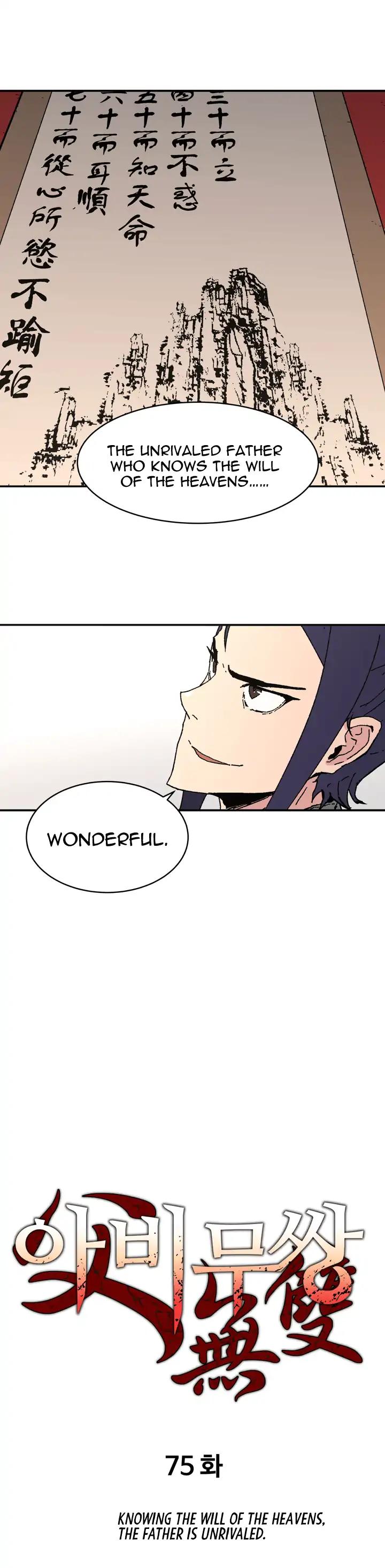 Peerless Dad Chapter 75 page 1 - Chapter 75
