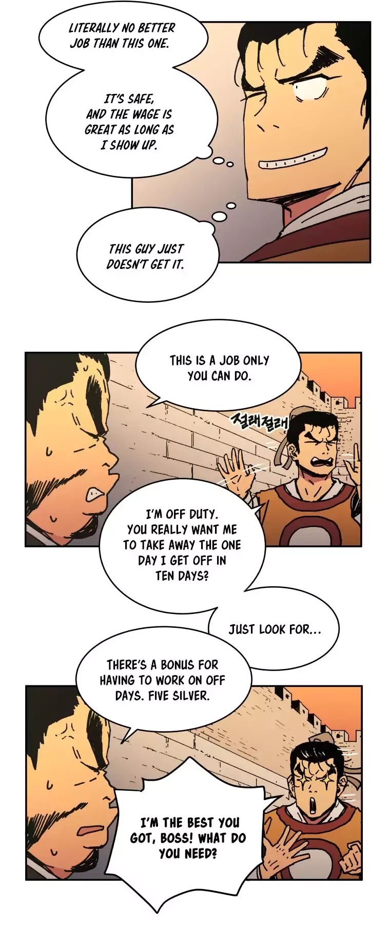 Peerless Dad Chapter 8 page 6 - Chapter 8