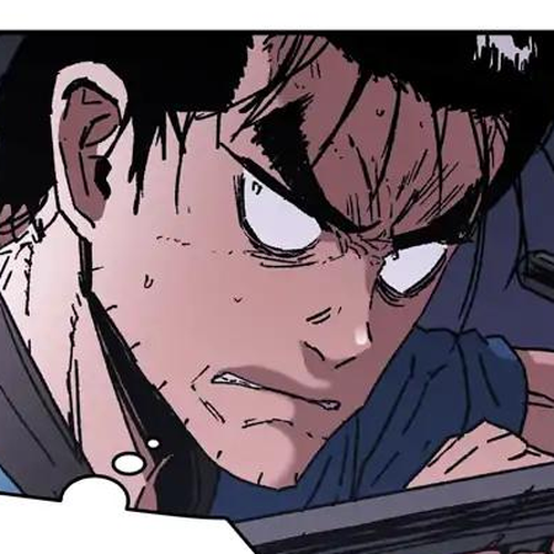 Peerless Dad Chapter 84 cover