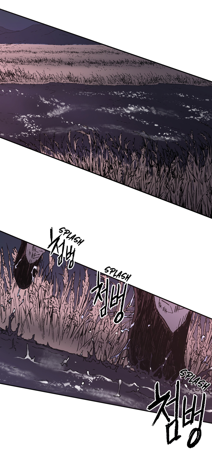 Peerless Dad Chapter 85 page 12 - Chapter 85