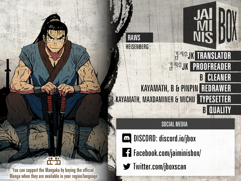 Peerless Dad Chapter 85 page 2 - Chapter 85