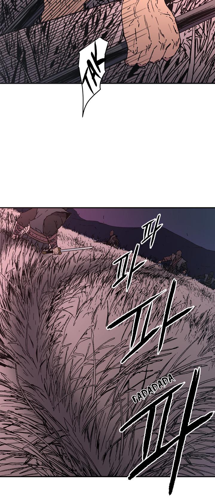 Peerless Dad Chapter 85 page 6 - Chapter 85