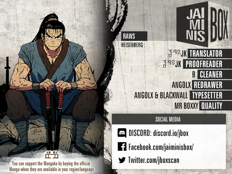 Peerless Dad Chapter 87 page 2 - Chapter 87
