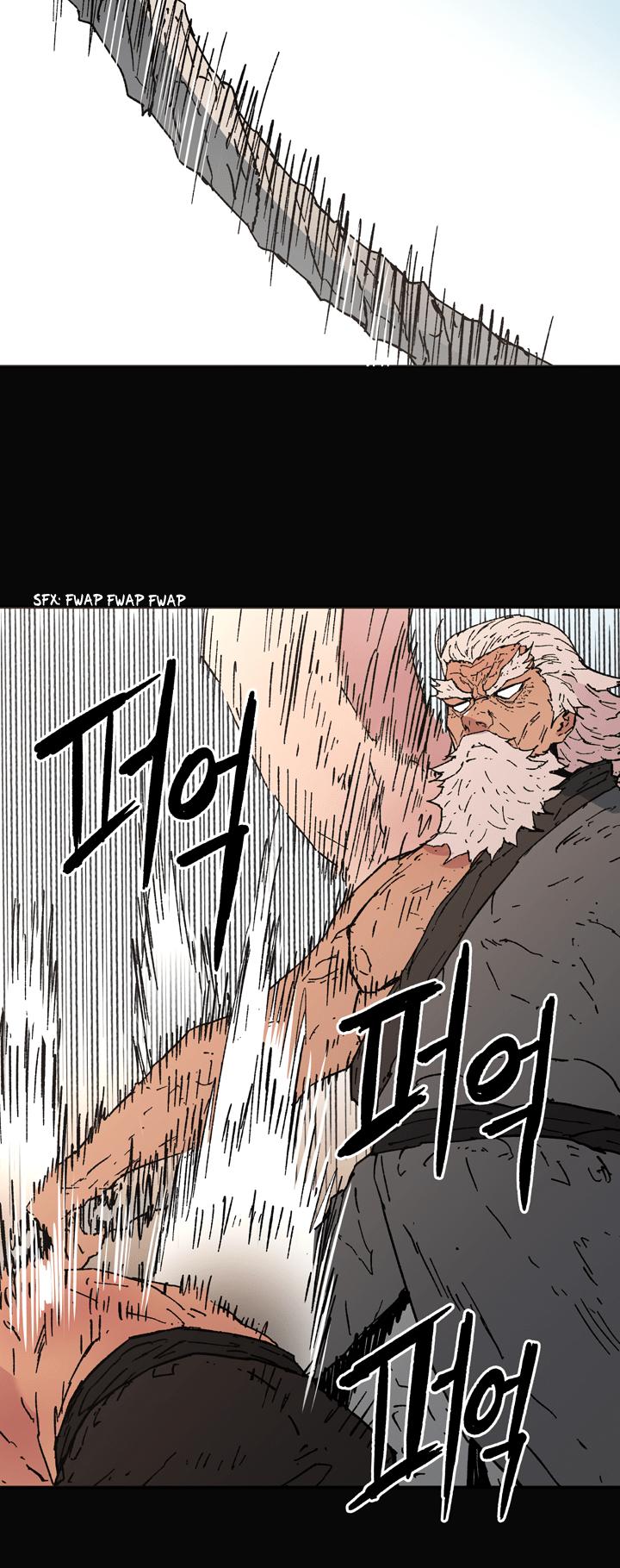 Peerless Dad Chapter 88 page 17 - Chapter 88