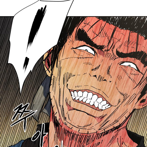 Peerless Dad Chapter 90 cover