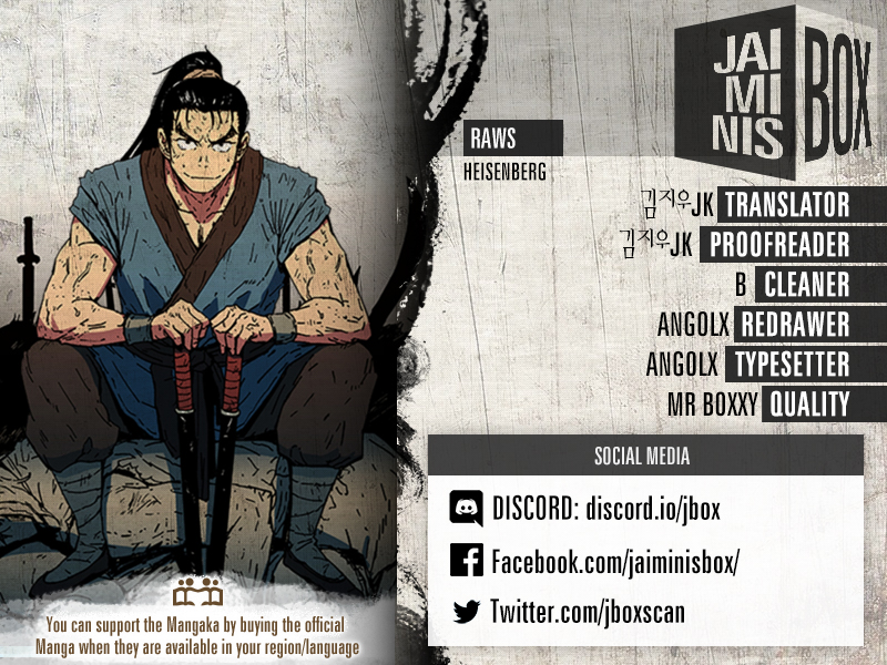 Peerless Dad Chapter 92 page 2 - Chapter 92