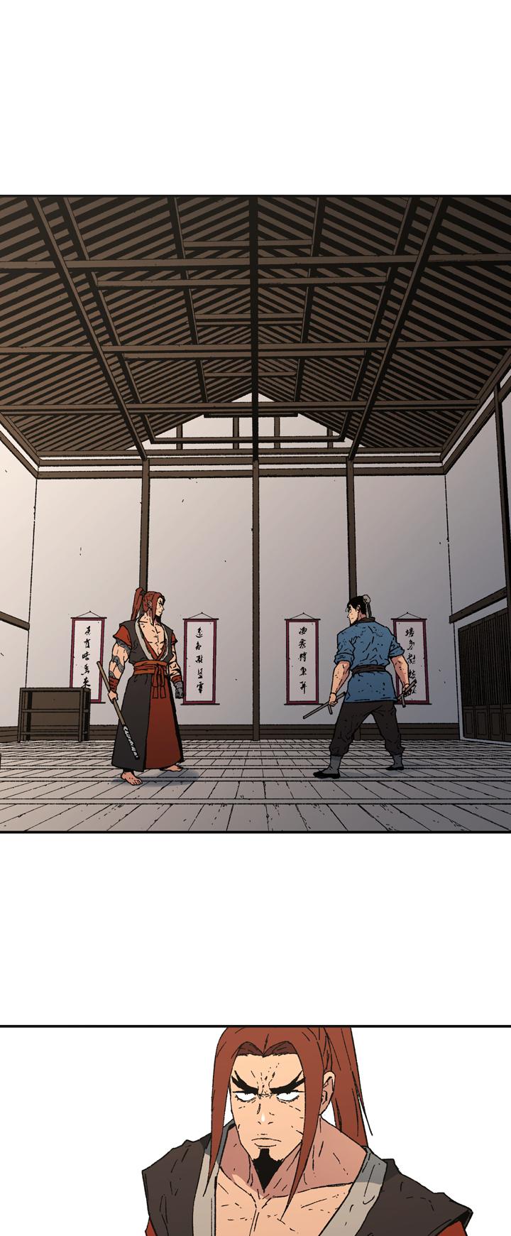 Peerless Dad Chapter 94 page 16 - Chapter 94