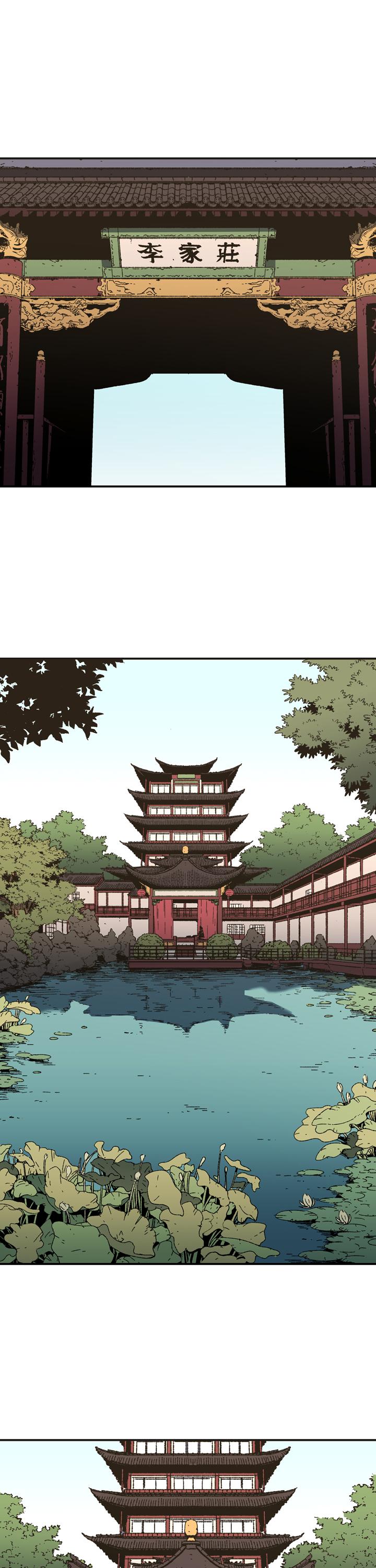 Peerless Dad Chapter 94 page 30 - Chapter 94