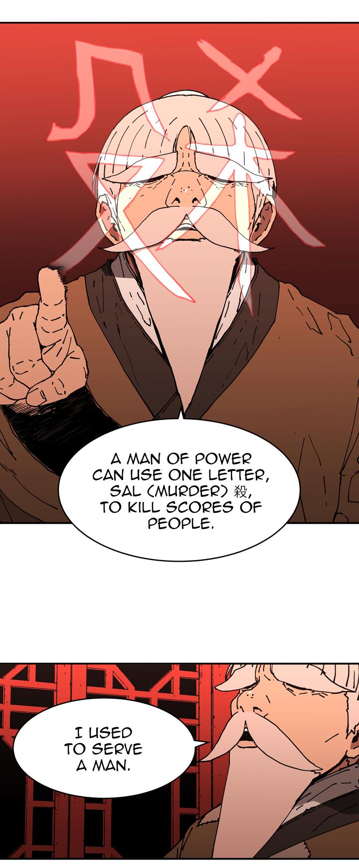 Peerless Dad Chapter 99 page 7 - Chapter 99
