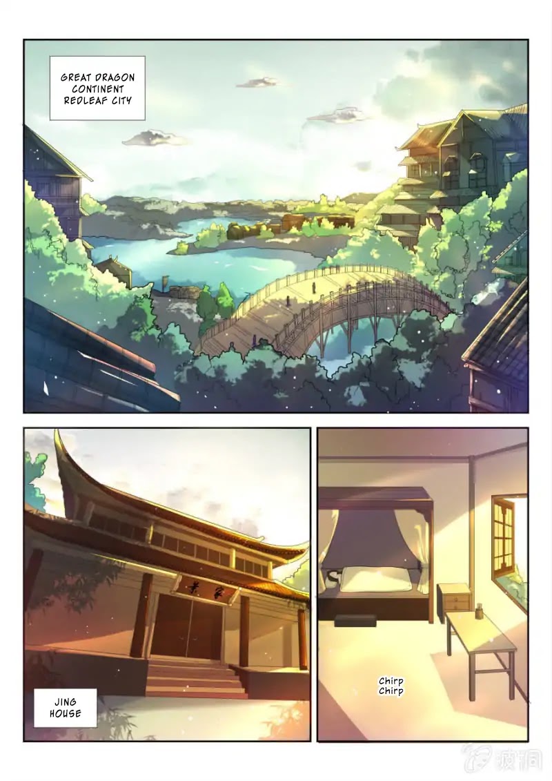 Peerless Heavenly Emperor Chapter 1 page 3 - Chapter 1: God Of Reincarnation