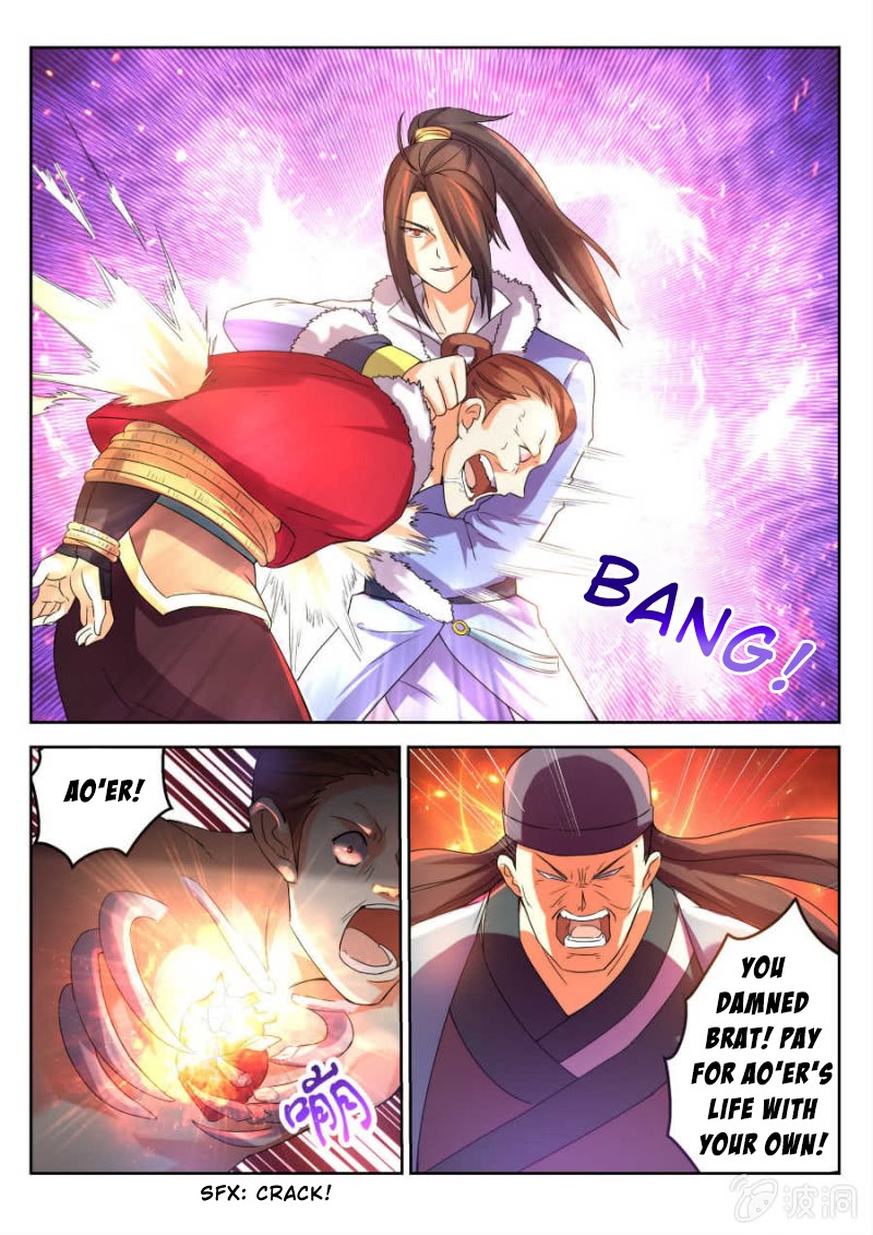 Peerless Heavenly Emperor Chapter 10 page 12 - Chapter 10