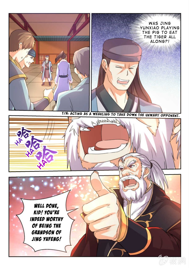 Peerless Heavenly Emperor Chapter 10 page 6 - Chapter 10