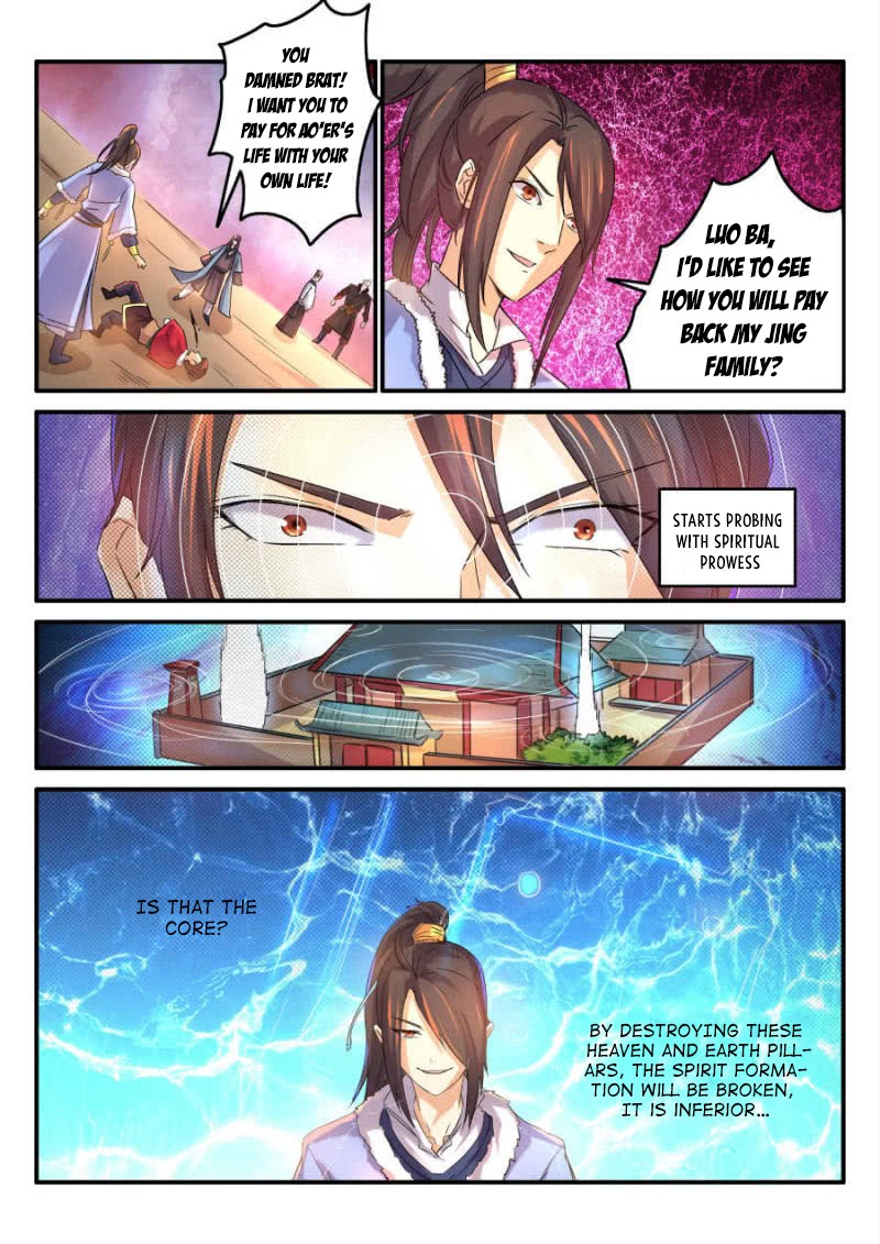 Peerless Heavenly Emperor Chapter 11 page 5 - Chapter 11