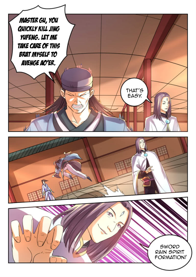 Peerless Heavenly Emperor Chapter 11 page 6 - Chapter 11