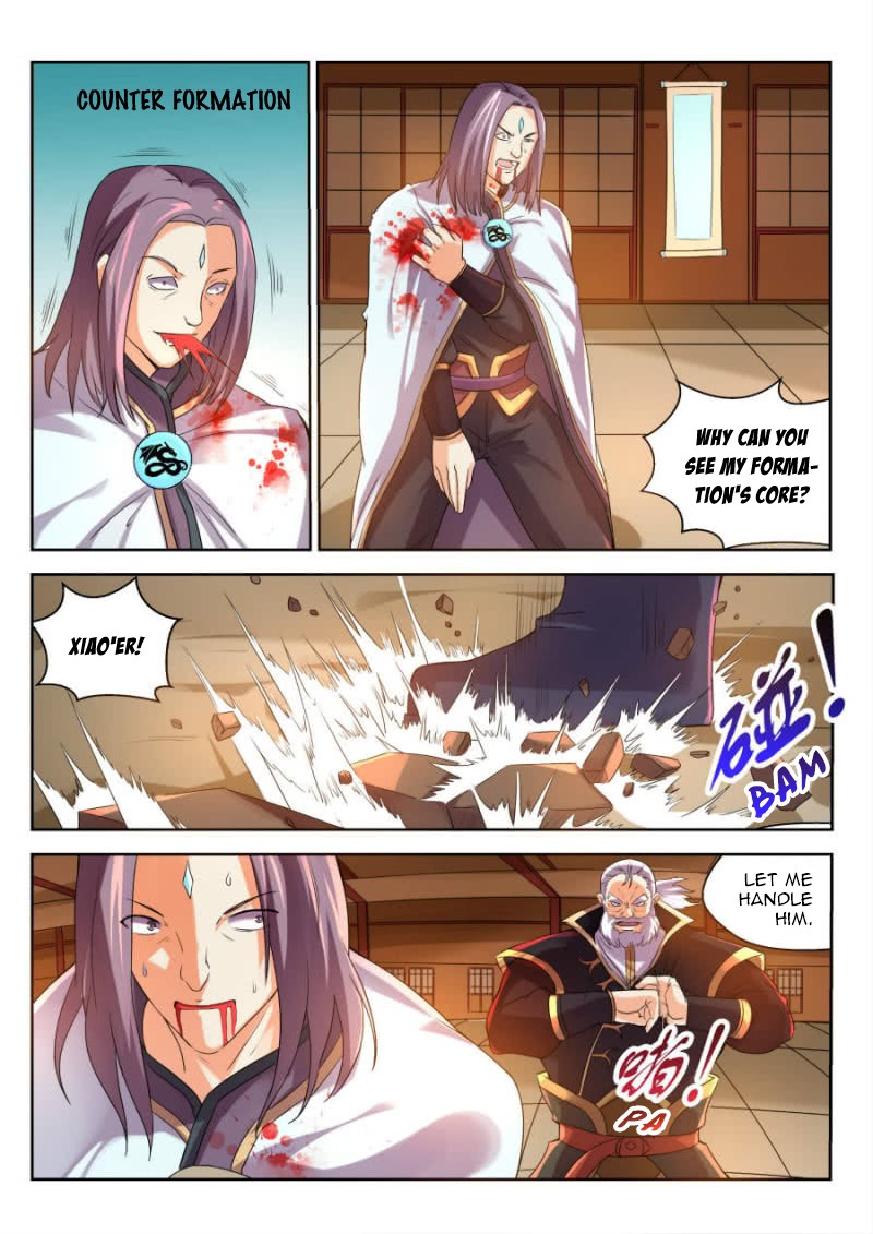 Peerless Heavenly Emperor Chapter 12 page 7 - Chapter 12