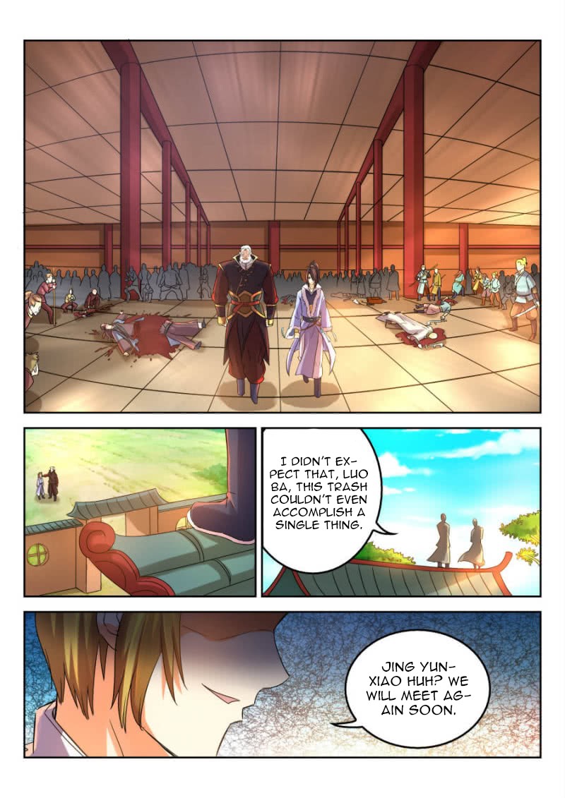 Peerless Heavenly Emperor Chapter 13 page 11 - Chapter 13: Who’s Next?