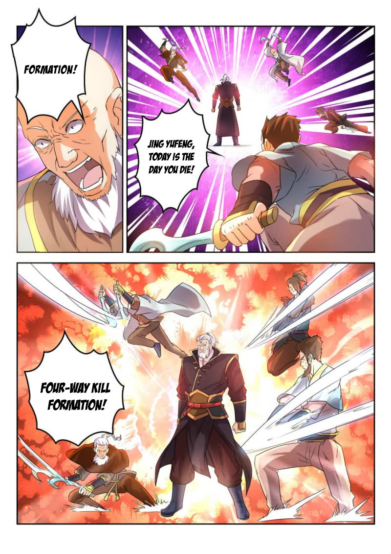 Peerless Heavenly Emperor Chapter 13 page 5 - Chapter 13: Who’s Next?