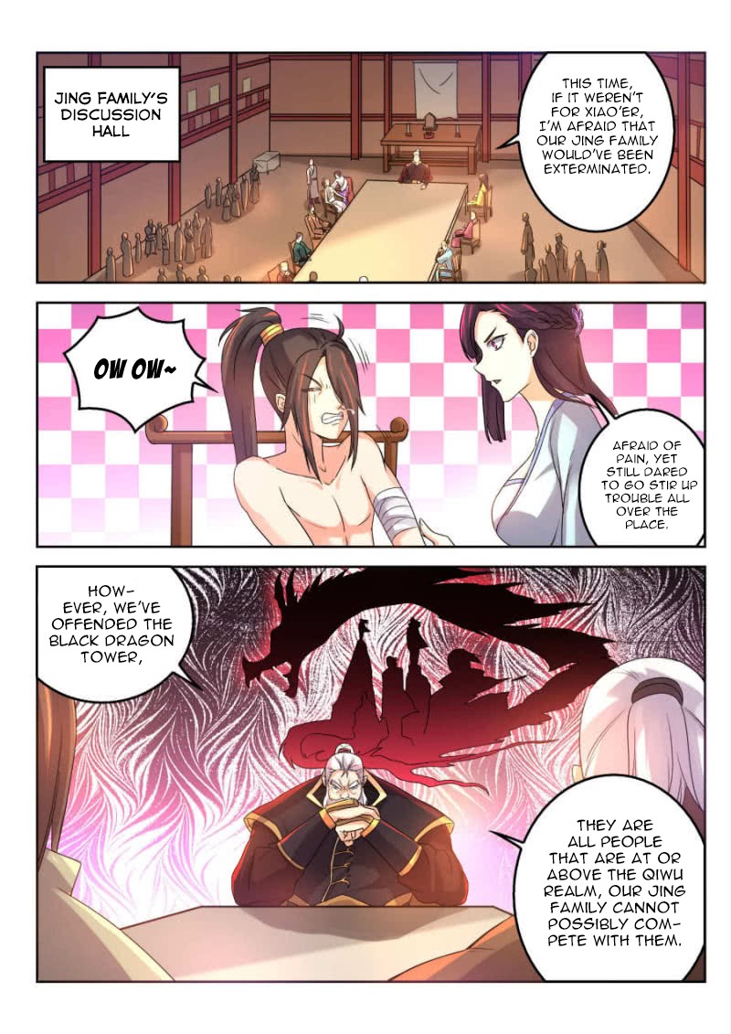 Peerless Heavenly Emperor Chapter 14 page 4 - Chapter 14: Suddenly fainted