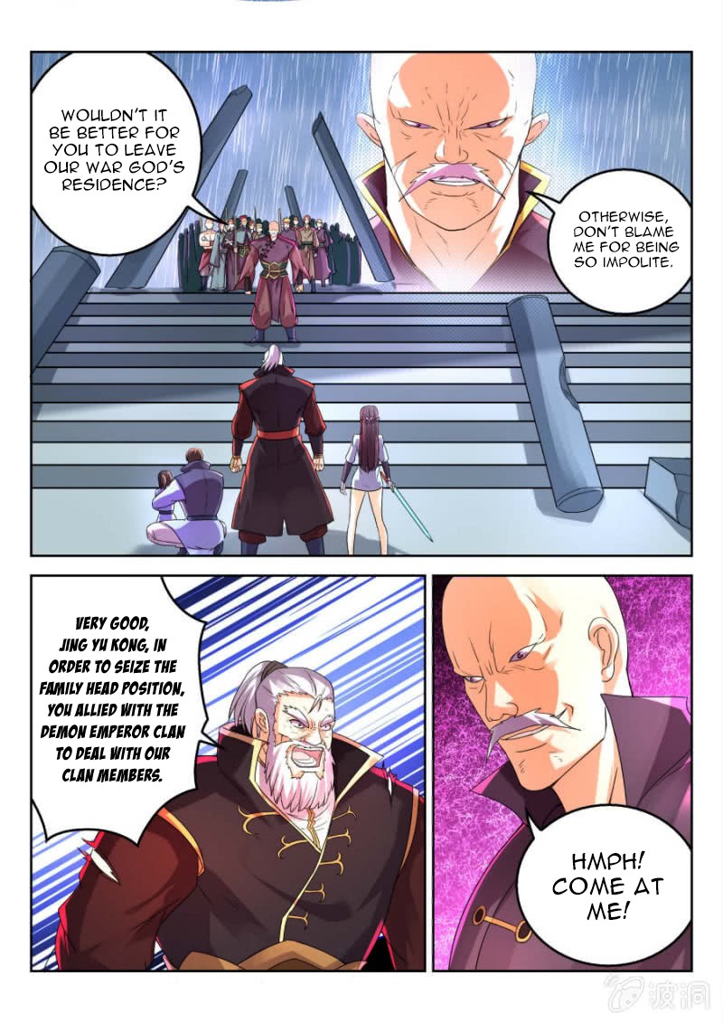 Peerless Heavenly Emperor Chapter 15 page 10 - Chapter 15: Demon Emperor Clan