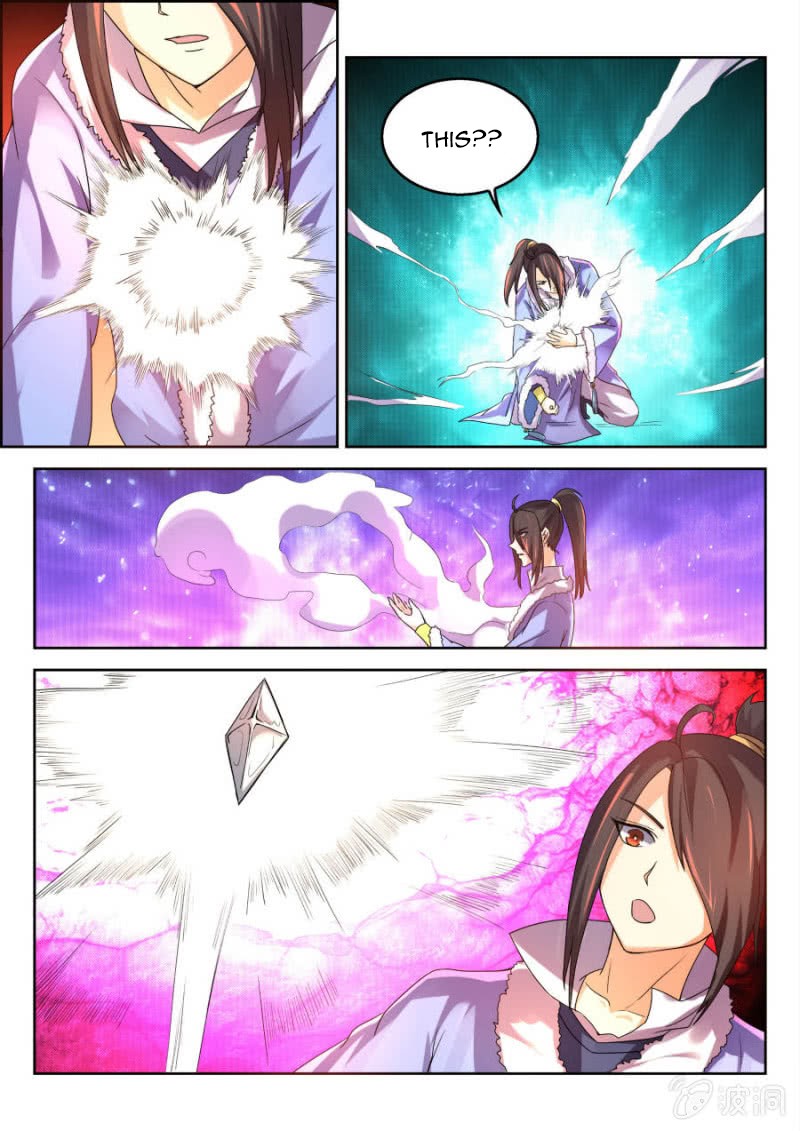 Peerless Heavenly Emperor Chapter 15 page 12 - Chapter 15: Demon Emperor Clan